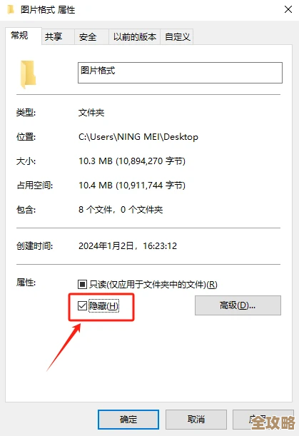 聊聊那些用MySQL时常被忽略但其实挺管用的小技巧和心得分享 聊聊那些用MySQL时常被忽略但其实挺管用的小技巧和心得分享