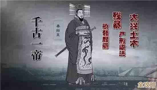 归龙潮斋西培养那些事儿，队伍怎么搭才有戏…