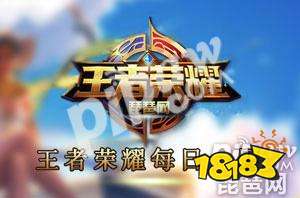 神仙道里到底几级能开帮派啊，想组队走起