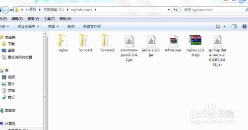 命令行怎么开始用Redis，快速进redis操作不复杂