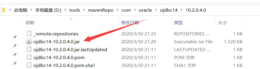 数据库驱动jar包导入其实没那么难，跟着步骤轻松搞定快速上手
