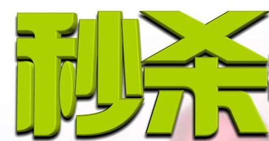 单机Redis性能怎么提升，聊聊那些实用又容易忽略的优化点