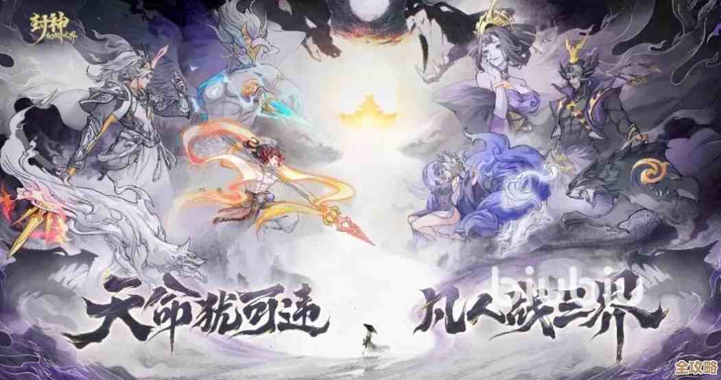 封神幻想世界魔家四将怎么玩？机制拆解、实战小技巧随手聊