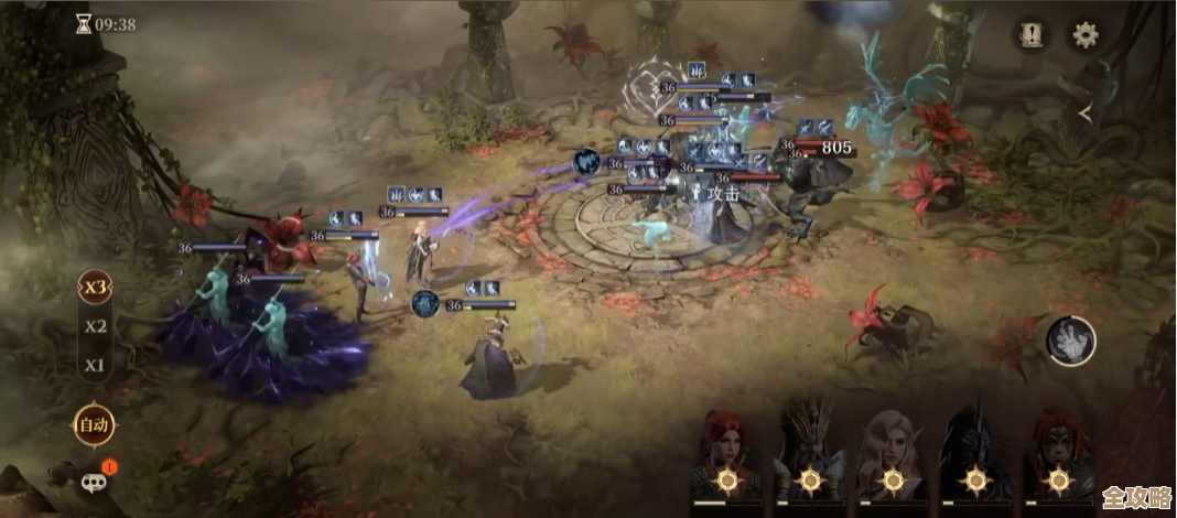 龙息神寂开荒阵容怎么配…新手别慌，先看这几套思路