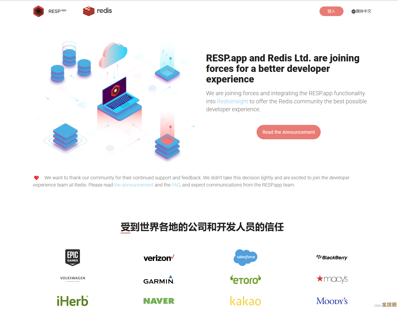 Redis没图形界面？其实它根本不适合做那种可视化操作嘛