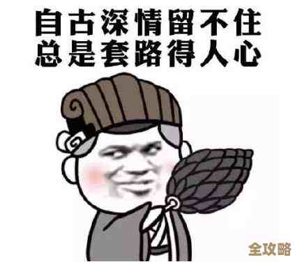 暴走英雄坛里那六个领悟武学，简单瞅了下效果和套路