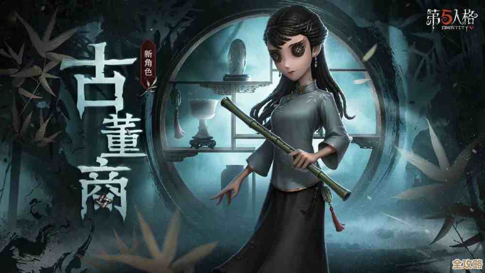 第五人格时光代理人联动时装咋样…宿伞之魂时装实拍与实际展示感受