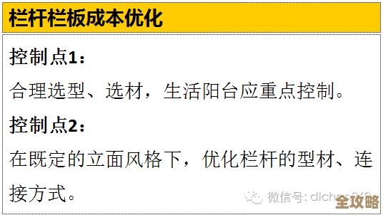 总结这套数据库迁移经验，真是一路跌跌撞撞才摸索出来的东西，分享给你们参考参考