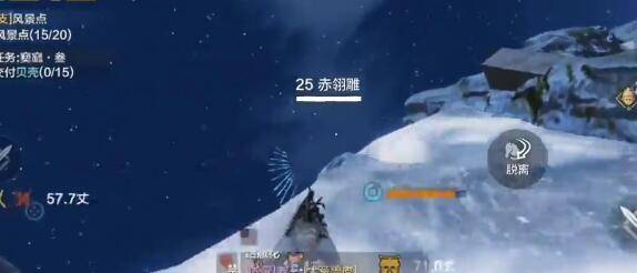 妄想山海手游雪鲸在哪儿？碎碎念一下位置和推荐路线