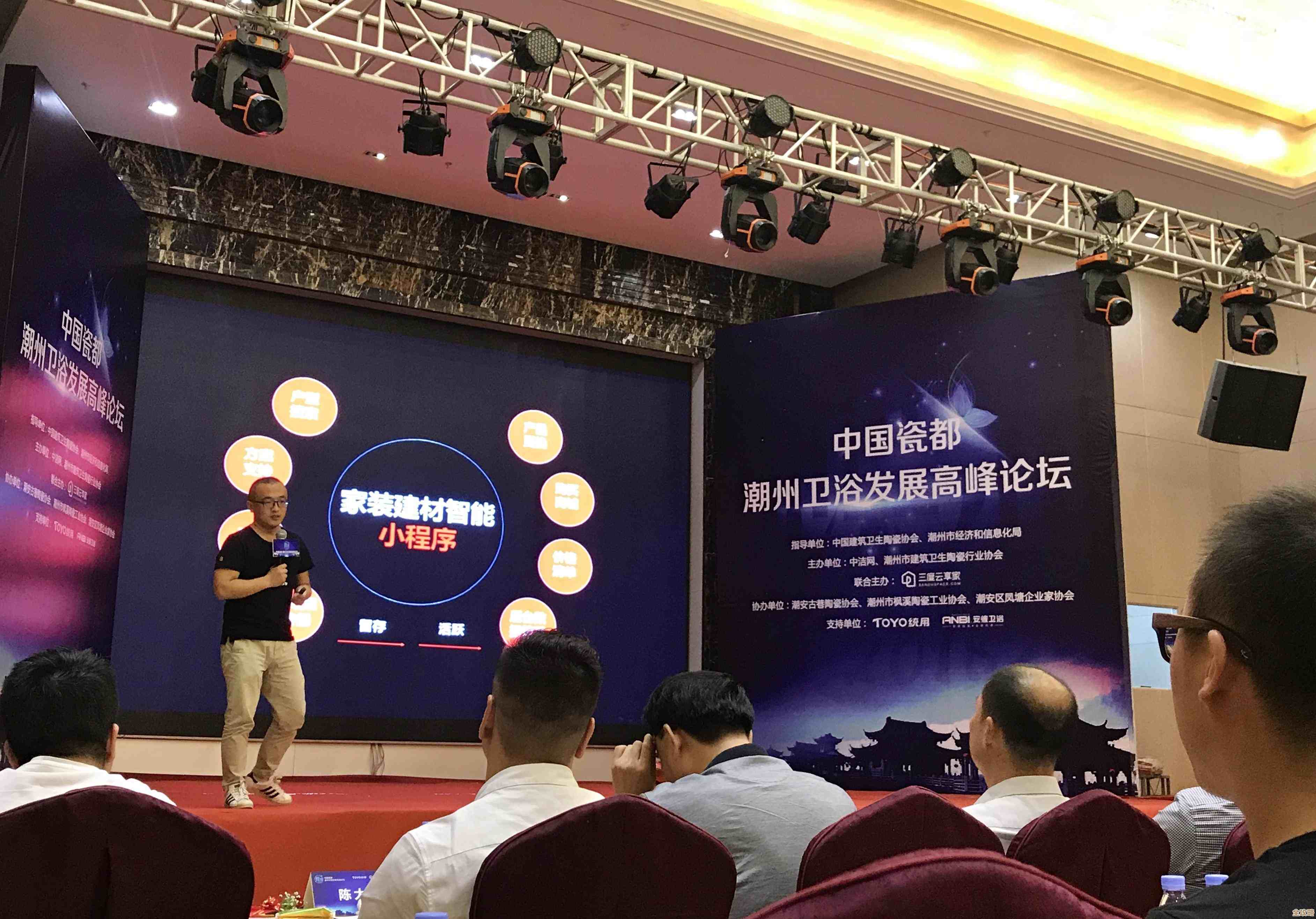 下一代云计算技术论坛来了，四大亮点先透露给你，不容错过的行业盛会