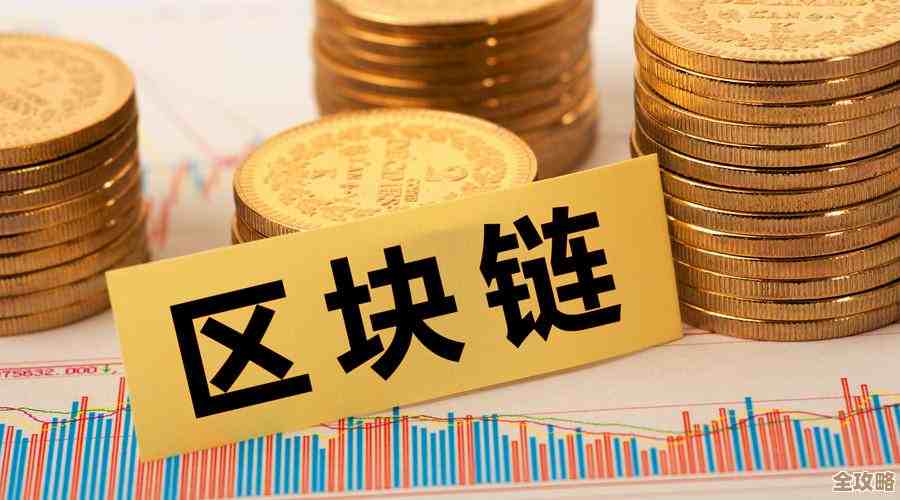 怎么搞那个类似区块链的数据库，感觉挺复杂但又想试试看怎么搭建起来