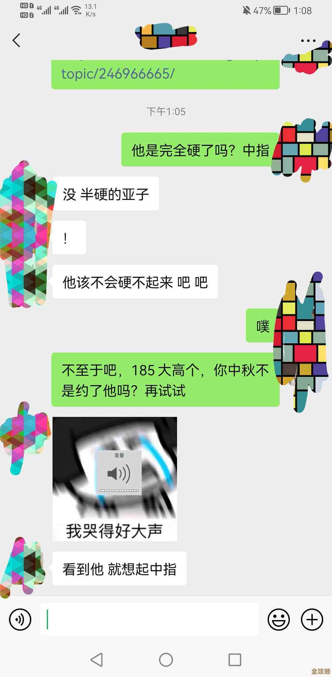 想冲皇冠不知道哪个容易上分，大神们都怎么选…