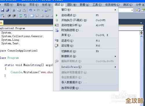 MSSQL存储过程调试那些事儿,边学边用慢慢熟练起来 MSSQL存储过程调试那些事儿,边学边用慢慢熟练起来