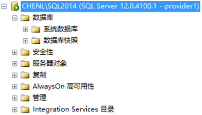 MSSQL数据库集群怎么应对那种特别多用户同时访问，流量爆炸的情况，性能提升真不简单
