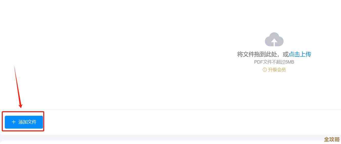 一点资讯删除动态方法其实就是这几步，细节我说不完