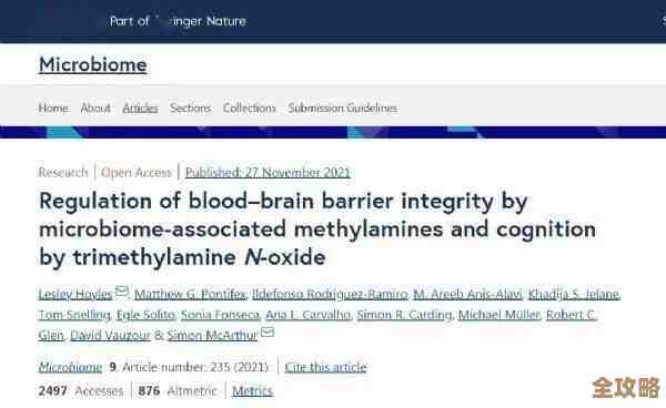 ORA报错16135保护模式下改LOG_ARCHIVE_CONFIG出错远程帮忙修复方案