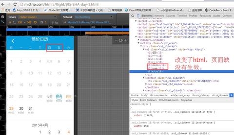 黑子动漫用Redis加速计算，端口号到底是哪个来着？