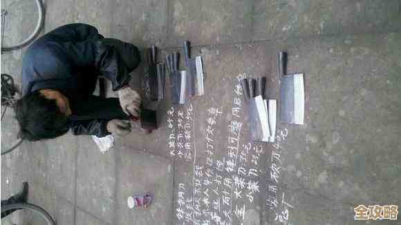 地下城与勇士：起源60级史诗镰刀小恶魔的剪刀装备图鉴，属性一看就懂…