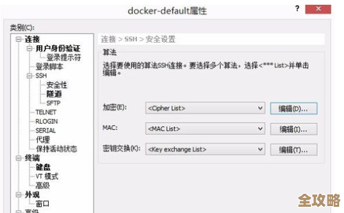 db2断开连接到底咋操作才算有效不然老是连着很麻烦怎么办