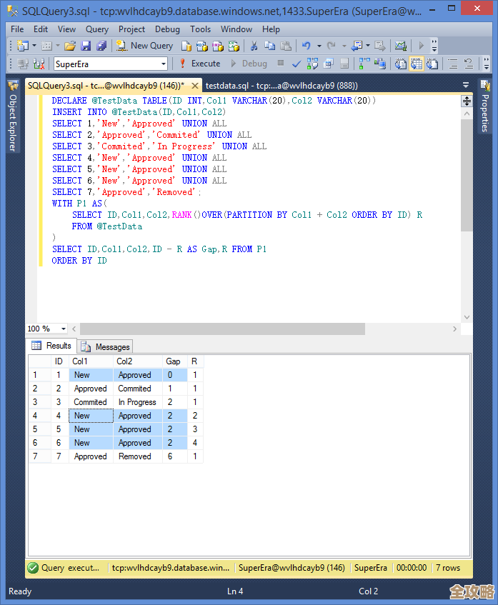 MSSQL里怎么用命令行做分类统计，经验和技巧分享
