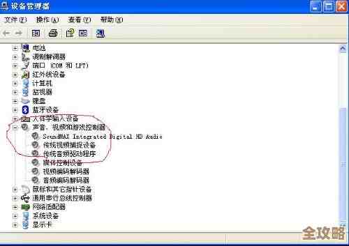 ORA-01570报错原因和解决办法，远程帮你快速修复空间分配问题