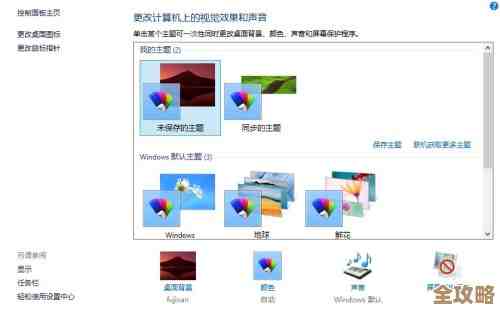 ORA-01570报错原因和解决办法，远程帮你快速修复空间分配问题