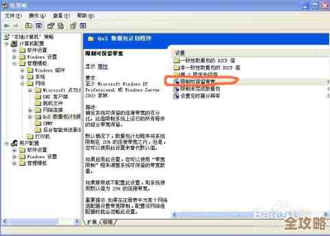 ORA-01570报错原因和解决办法，远程帮你快速修复空间分配问题