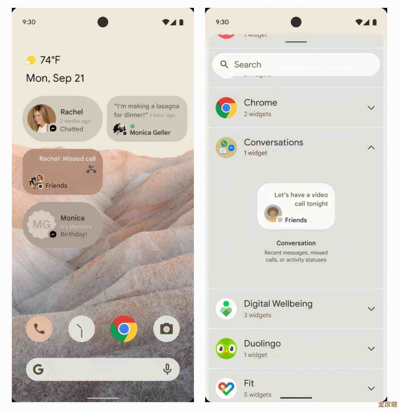 谷歌搞了个量子开源软件，科学家们能免费用量子计算机了，好像挺厉害的样子