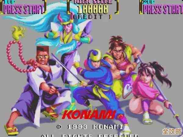 忍者题材街机手游都有什么…凑个受欢迎的合集给你看看