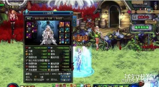 玩dnf暗夜精灵想稳又想爽，该怎么挑职业又懵