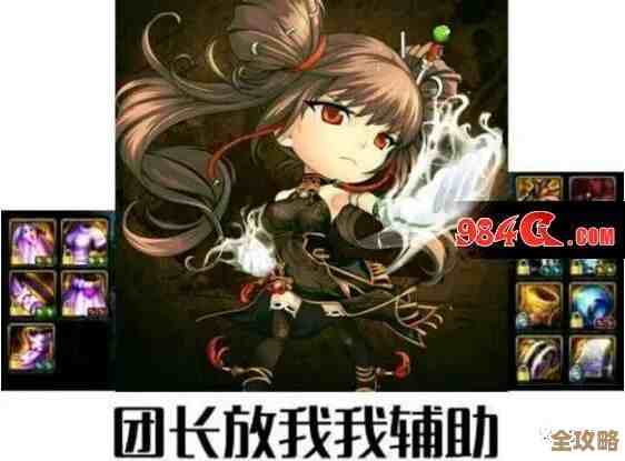 谁说dnf没能站撸的职业？实战看过才知道