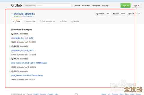 Redis服务到底有没有在跑,怎么快速查状态和确认运行情况 Redis服务到底有没有在跑,怎么快速查状态和确认运行情况