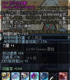 玩dnf要不要练埃尔文,技能流派太多没底 玩dnf要不要练埃尔文,技能流派太多没底