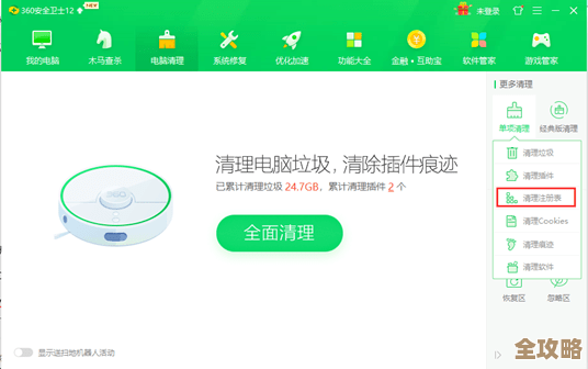 MapGIS SQL数据库怎么让空间数据管理和查询更快更顺手
