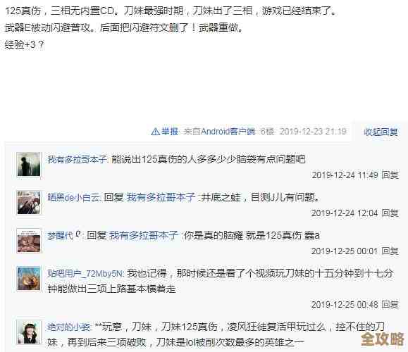 云遣返其实没那么简单，很多人想当然了，现实远比想象复杂得多