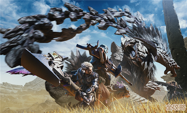 怪物猎人荒野测试时间到底什么时候,最新爆料也来抛个梗 怪物猎人荒野测试时间到底什么时候,最新爆料也来抛个梗