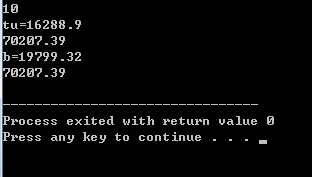 树叶云数据库里那些小数类型到底FLOAT、DOUBLE和DECIMAL怎么选用啊，搞不太清楚的来看看教程吧