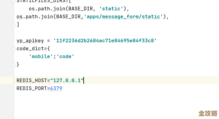 调试Redis时属性值老是空，搞不懂为啥取不到数据怎么办