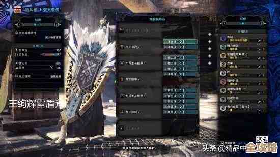 怪物猎人玩哪个好？想联机又想单刷，武器平台纠结得头疼还没定