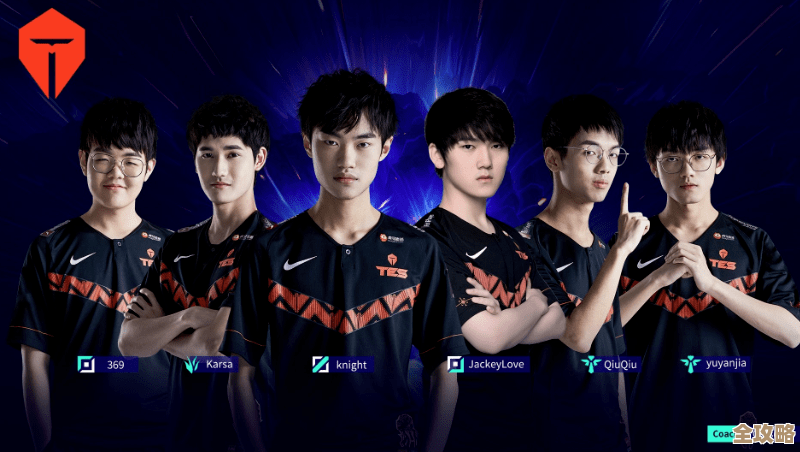 别盲选，艾伦大陆队伍搭配思路与实战灵活变阵心得