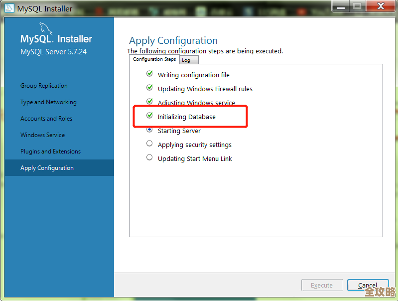 MySQL远程登录用户怎么创建，手把手教你一步步操作演示