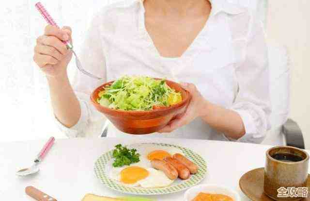 我独自生活里那些能回复健康值的食物和休息套路，说不完啊