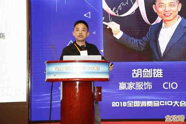 CIO聊聊那些企业转型中看得见摸不着的信息和视角