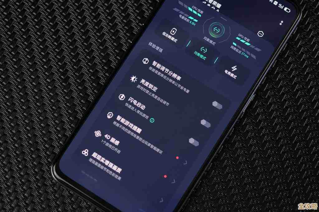 漫威争锋灵敏度设置该咋调…手感怪别慌，先按这几步