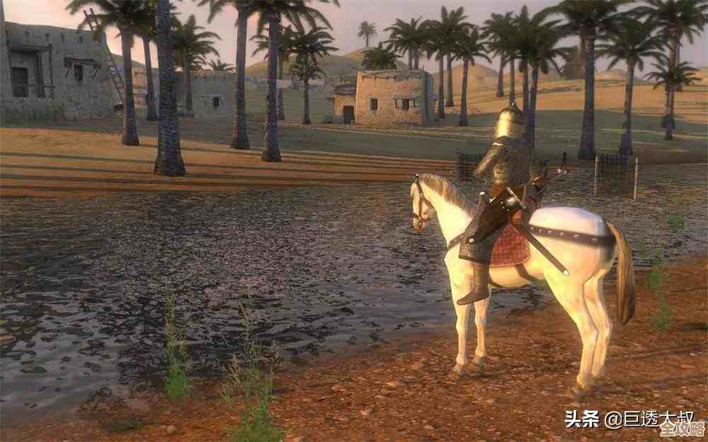 天国拯救2洗点药水怎么做，材料位置和最省钱套路