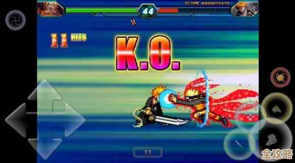 死神vs火影按哪个变身啊？我总按错，谁来指点下