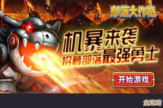 无网络也能玩的游戏下载合集，单机游戏随时开玩…该下哪个？