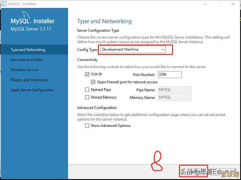 怎么用MySQL命令快速查出所有数据库信息,操作步骤简单分享 怎么用MySQL命令快速查出所有数据库信息,操作步骤简单分享