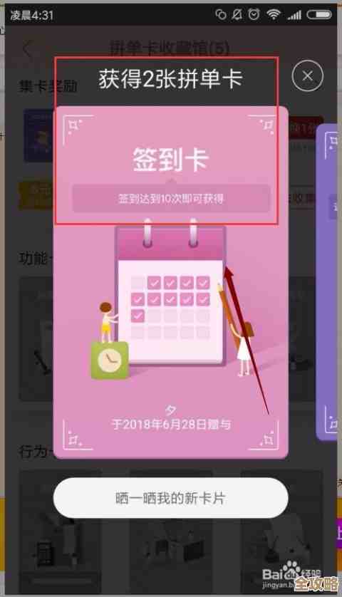 无限暖暖里那些纽扣松果到底藏哪儿，顺手说下采集位置和用处